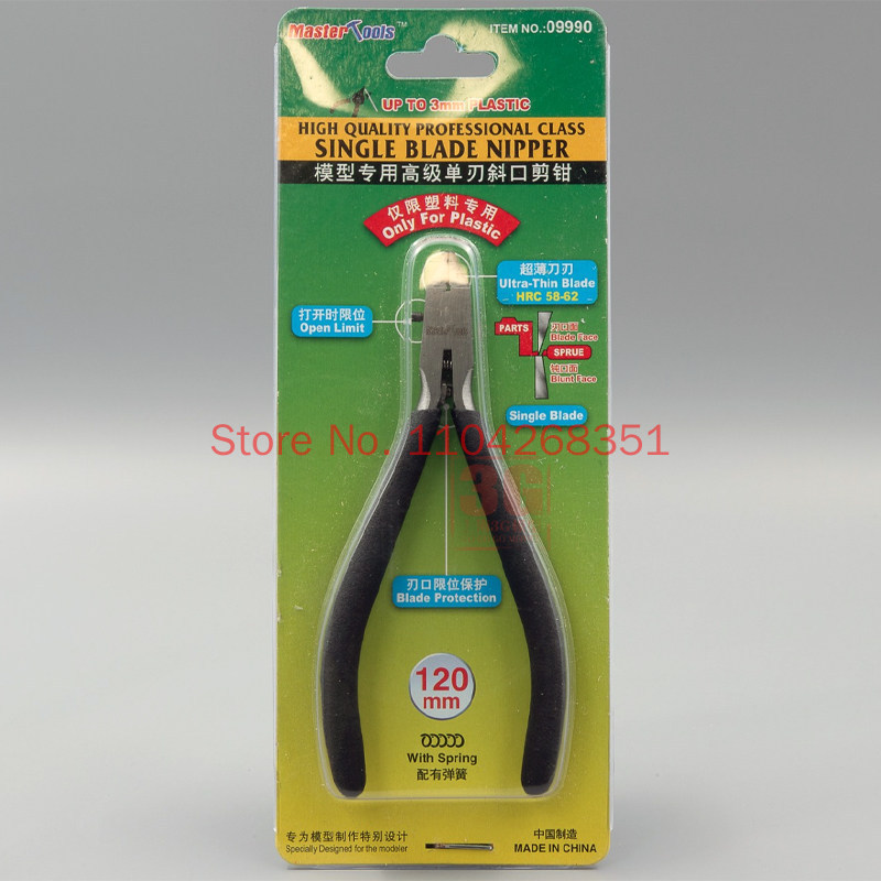 Trumpeter 09990 Pemotong Nippe - Model Kit Nipper ulasan dan harga