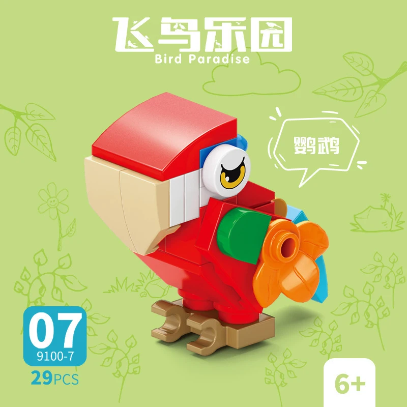 Batu Bata Hewan Burung Surga G - Model Kit For Girls ulasan dan harga