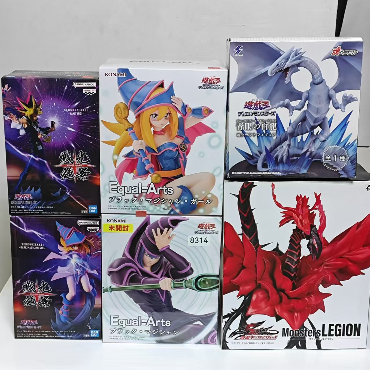 KONAMI Yu-Gi-Oh! Asli Naga Hit - Model Kit Shooting Star Dragon ulasan dan harga