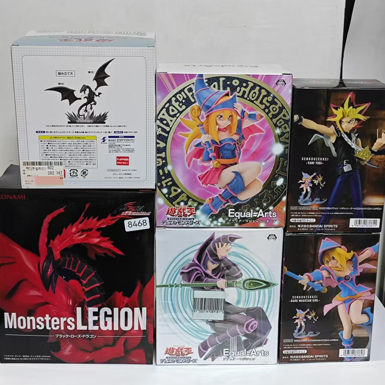 KONAMI Yu-Gi-Oh! Asli Naga Hit - Model Kit Shooting Star Dragon ulasan dan harga