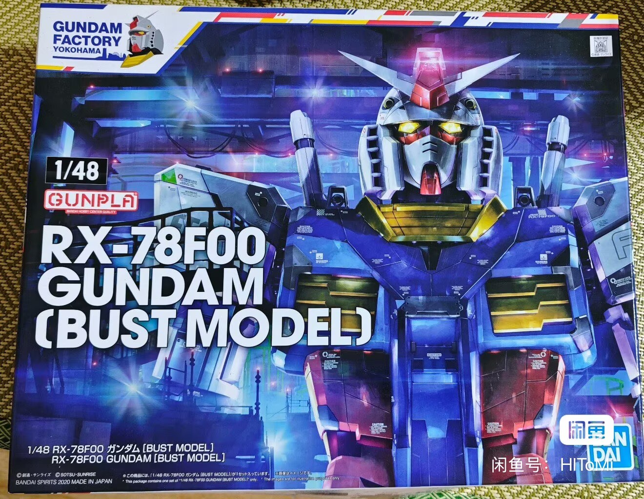 Bandai Original GUNDAM FACTORY - Model Kit Daban ulasan dan harga