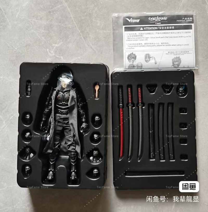 Tersedia VTOYS 6-inci 1:12 Cyb - Model Kit Shooting Star Dragon ulasan dan harga