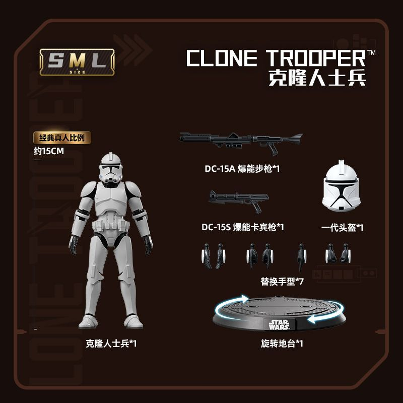Blokees Star Wars Champion Cla - Model Kit Shooting Star Dragon ulasan dan harga