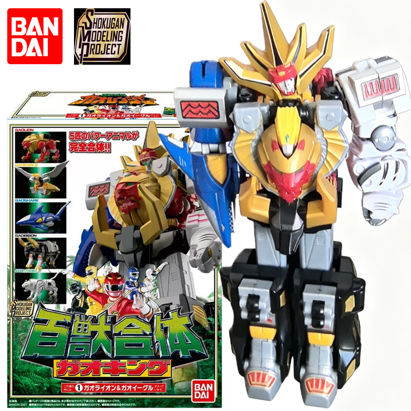 BANDAI SMP Hyakujuu Sentai Gao - Model Kit Gurren Lagann ulasan dan harga