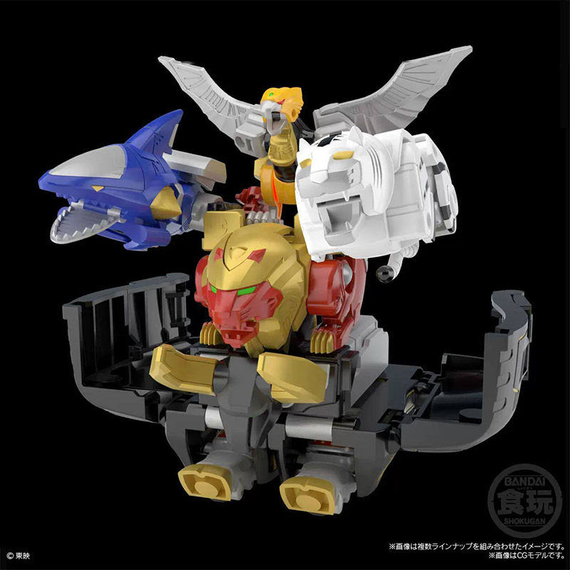 BANDAI SMP Hyakujuu Sentai Gao - Model Kit Gurren Lagann ulasan dan harga