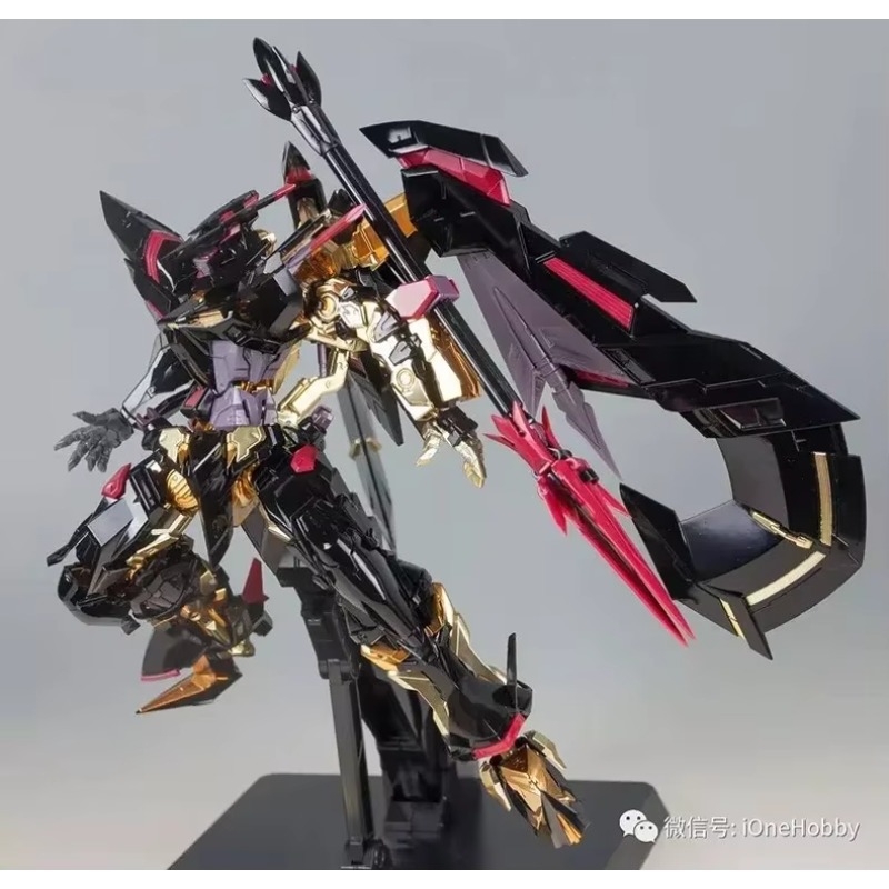 Daban 8804 Mobile Seed MB 1/10 - Model Kit Daban ulasan dan harga