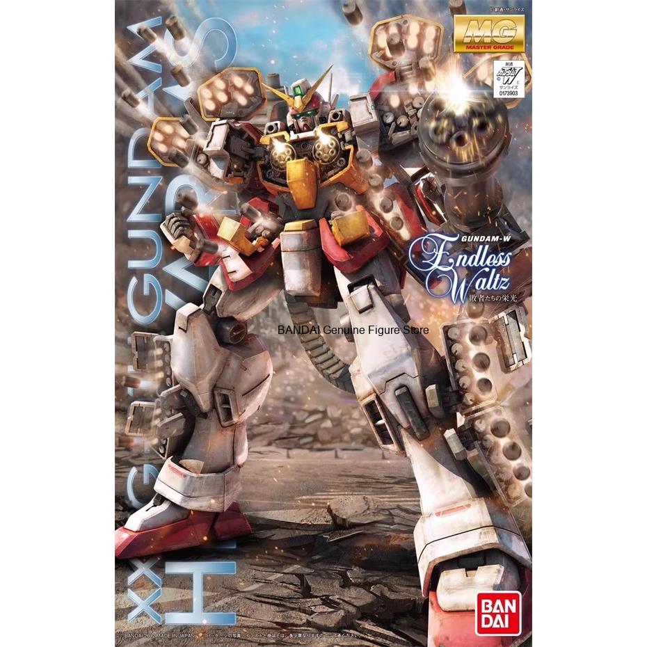 Bandai MG 1/100 Heavy Arms EW  - Model Kit Daban ulasan dan harga