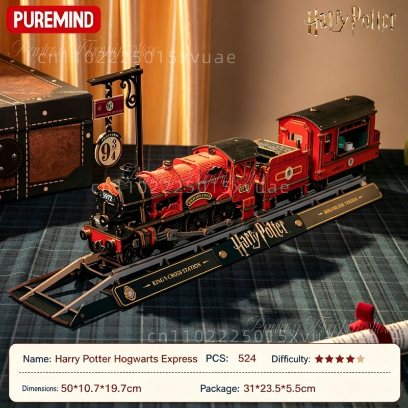PUREMIND Harry Potter Blok Ban - Model Kit Harry Potter ulasan dan harga