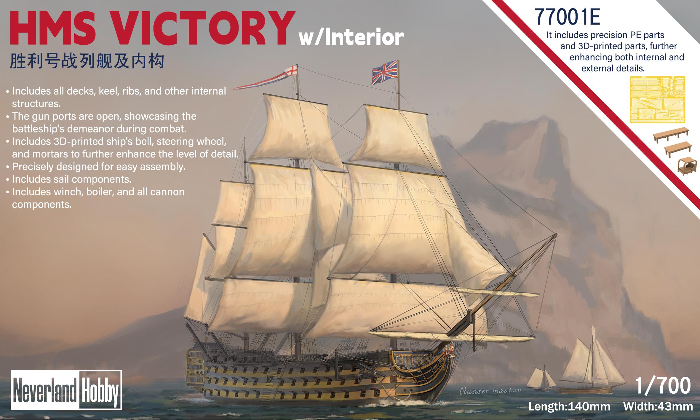 1/700 HMS Victory dengan Inter - Model Kit Hms Victory ulasan dan harga