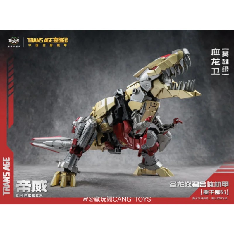 Penawaran Spesial Tersedia Sto - Model Kit Gurren Lagann ulasan dan harga