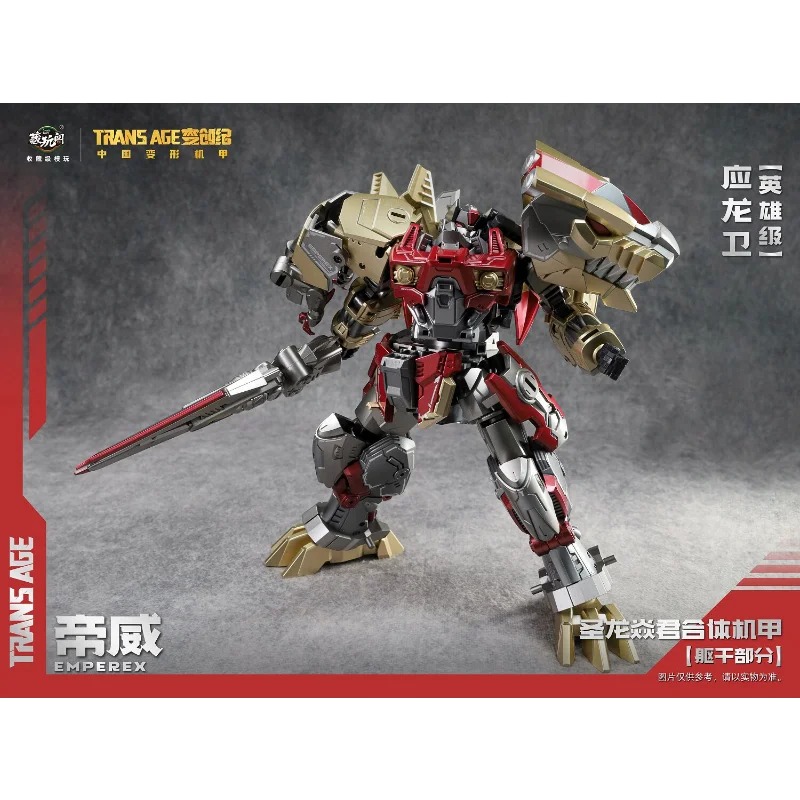 Penawaran Spesial Tersedia Sto - Model Kit Gurren Lagann ulasan dan harga