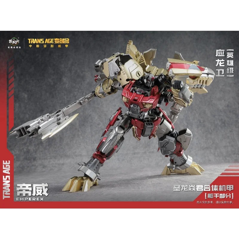Penawaran Spesial Tersedia Sto - Model Kit Gurren Lagann ulasan dan harga