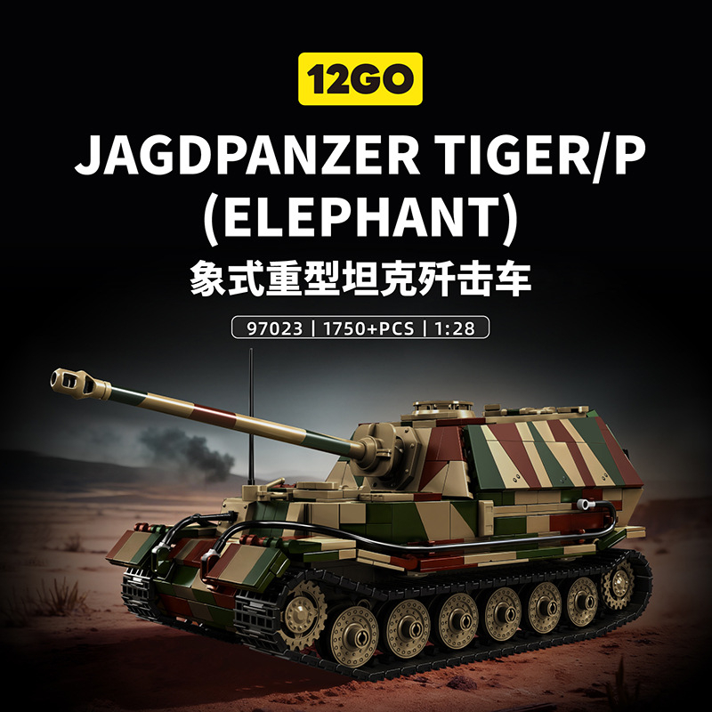 97023 Ferdinand Tank Destroyer - Model Kit Destroyer ulasan dan harga