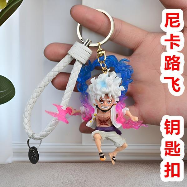 Gantungan Kunci Figur Aksi Oto - Model Kit Luffy ulasan dan harga