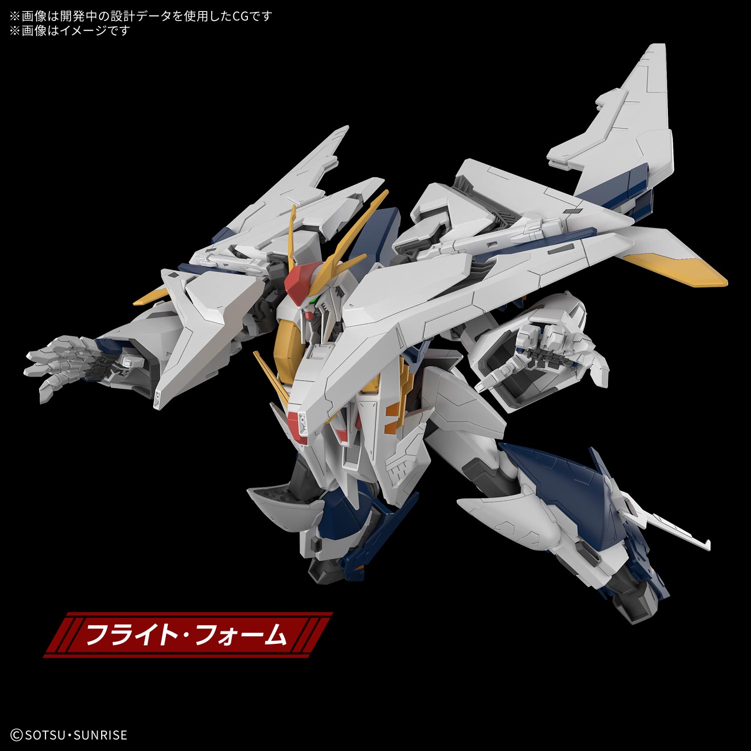 Tersedia Bandai RX-105 HG 1/14 - Model Kit Unicorn ulasan dan harga