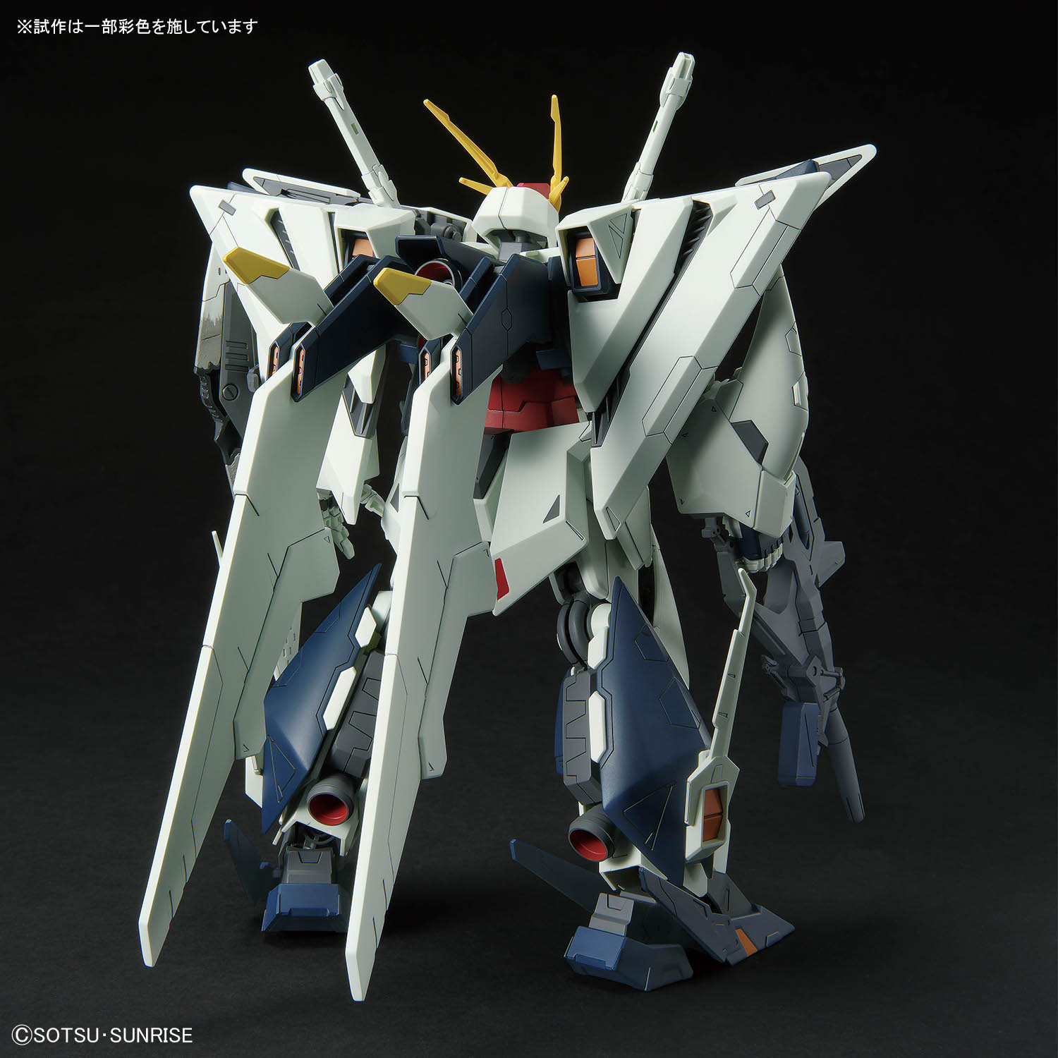 Tersedia Bandai RX-105 HG 1/14 - Model Kit Unicorn ulasan dan harga