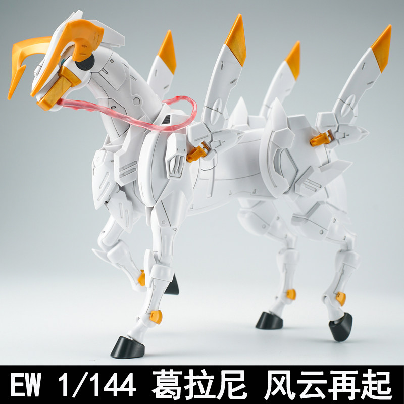 Aksesoris Model Baru Terpopule - Model Kit Robot ulasan dan harga