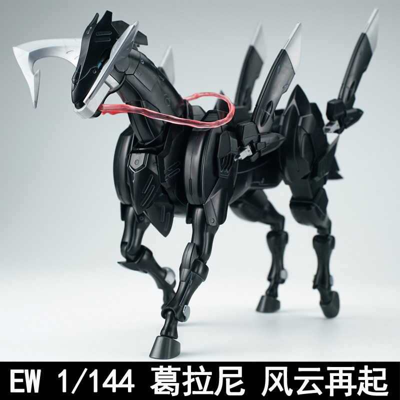 Aksesoris Model Baru Terpopule - Model Kit Robot ulasan dan harga