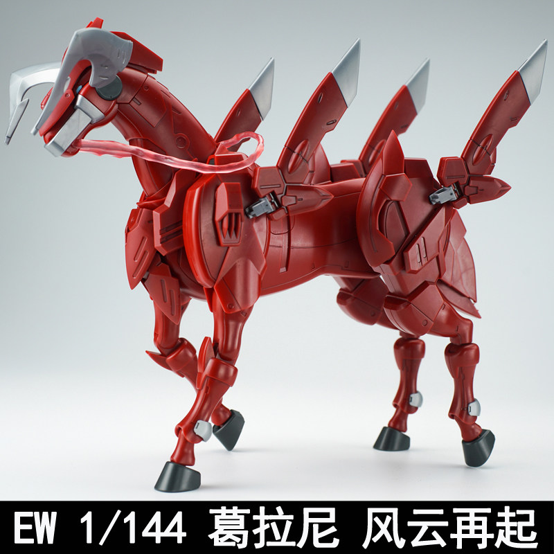 Aksesoris Model Baru Terpopule - Model Kit Robot ulasan dan harga