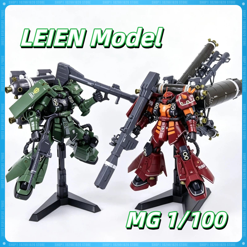 LEIEN Model MG 1/100 ZG003 MS- - Model Kit Daban ulasan dan harga