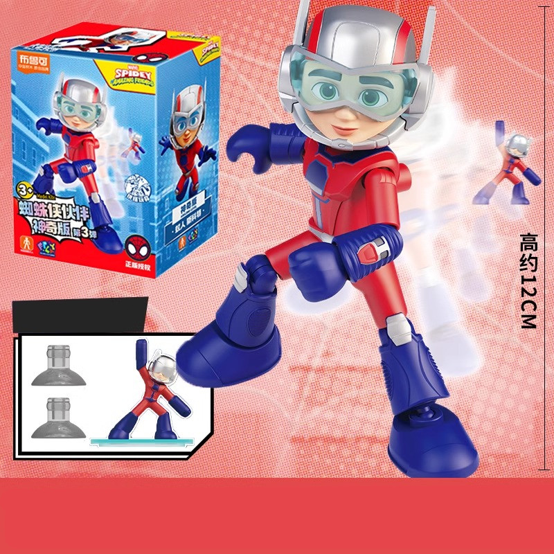 Blokees Asli The Amazing Spide - Model Kit Thousand Sunny ulasan dan harga