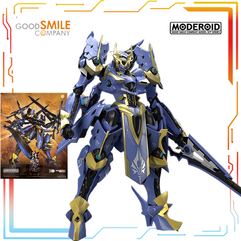 Rambut Lurus Asli GSC Original - Model Kit Code Geass ulasan dan harga