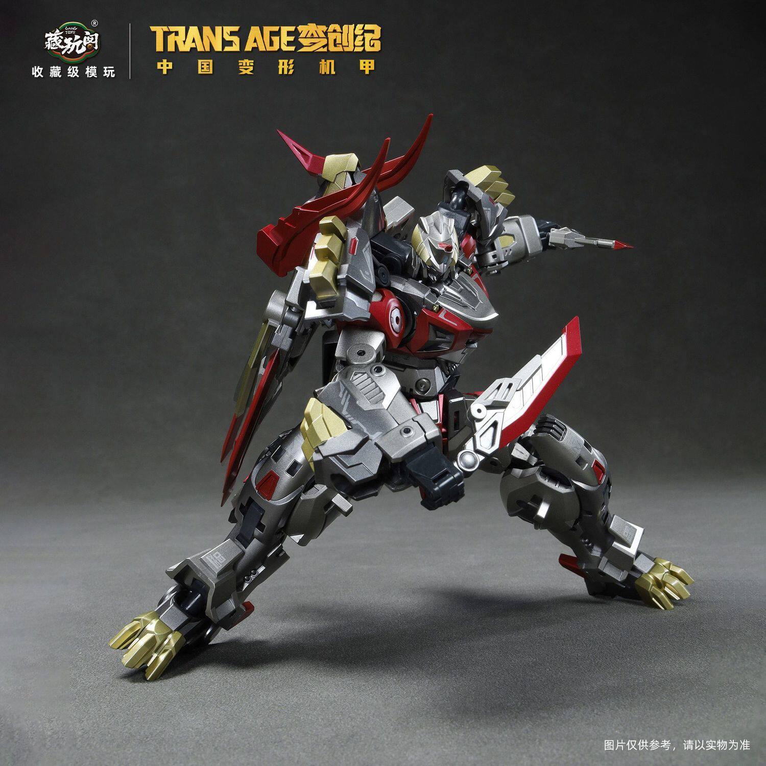 Tersedia CANG-TOYS BREAKHORN S - Model Kit Gurren Lagann ulasan dan harga